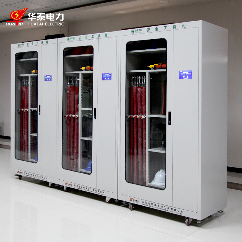 觸摸屏恒溫除濕安全工具柜，專利產(chǎn)品，支持定制